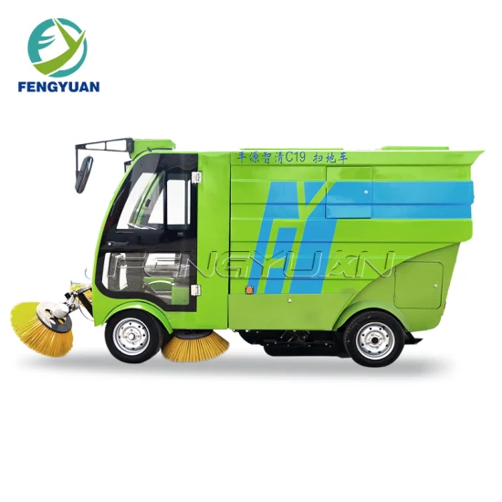Fengyuan Protección del Medio Ambiente Caminos Limpios Máquina Barredora de Calles Eléctricas